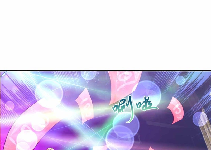 The Power of Soul (Soul Thorn) Chapter 01 Gambar 16